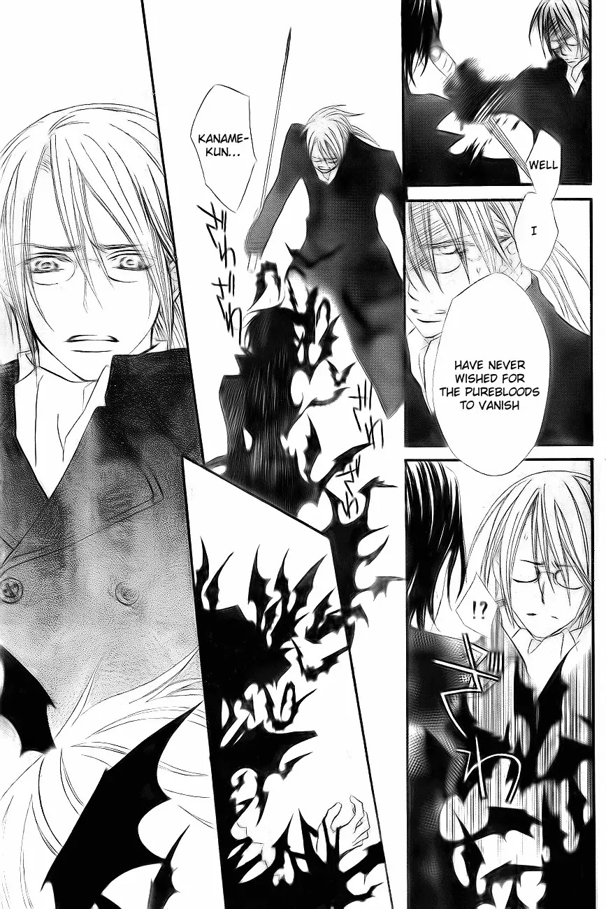 Read Vampire Knight Manga Online
