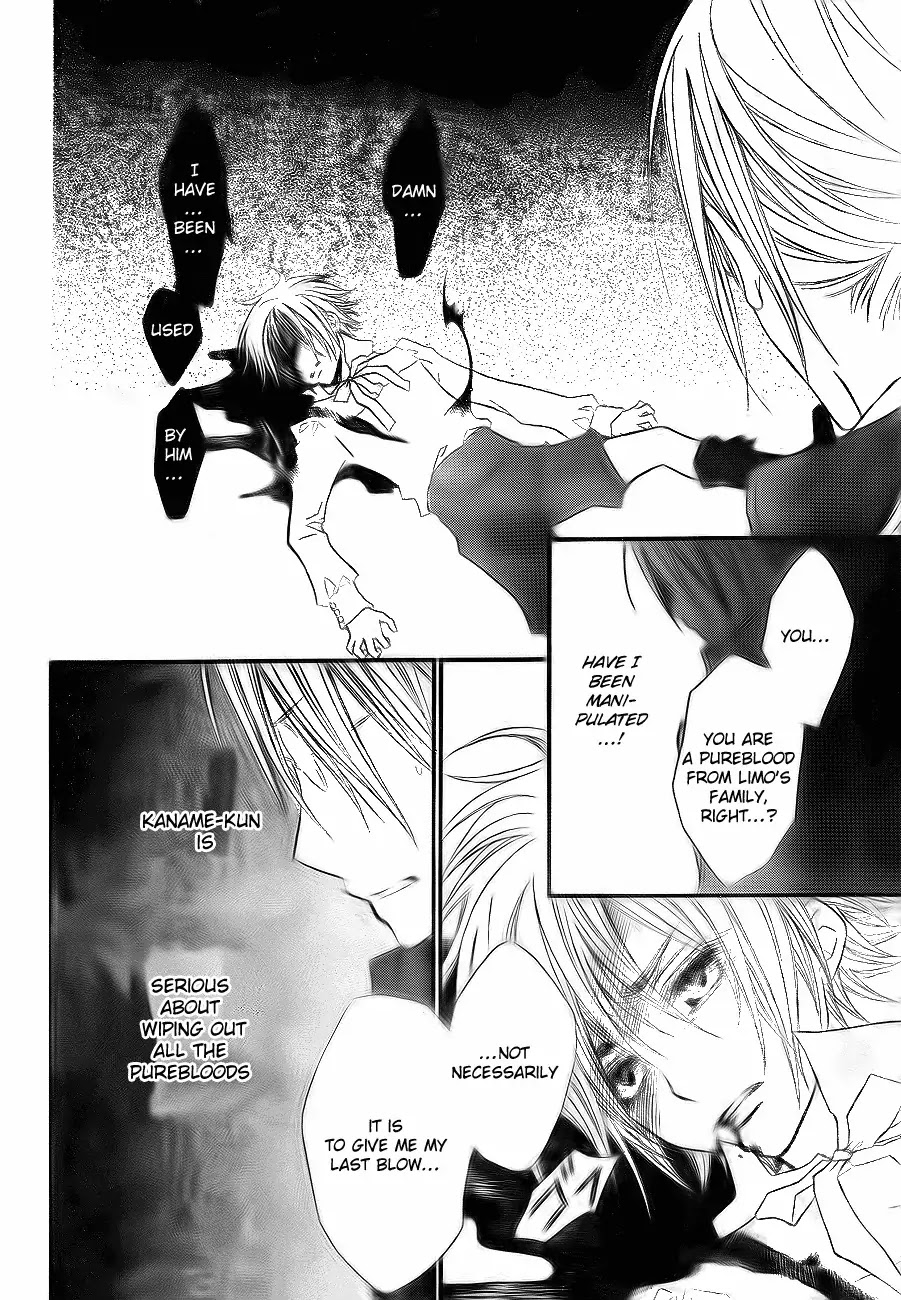 Read Vampire Knight Manga Online