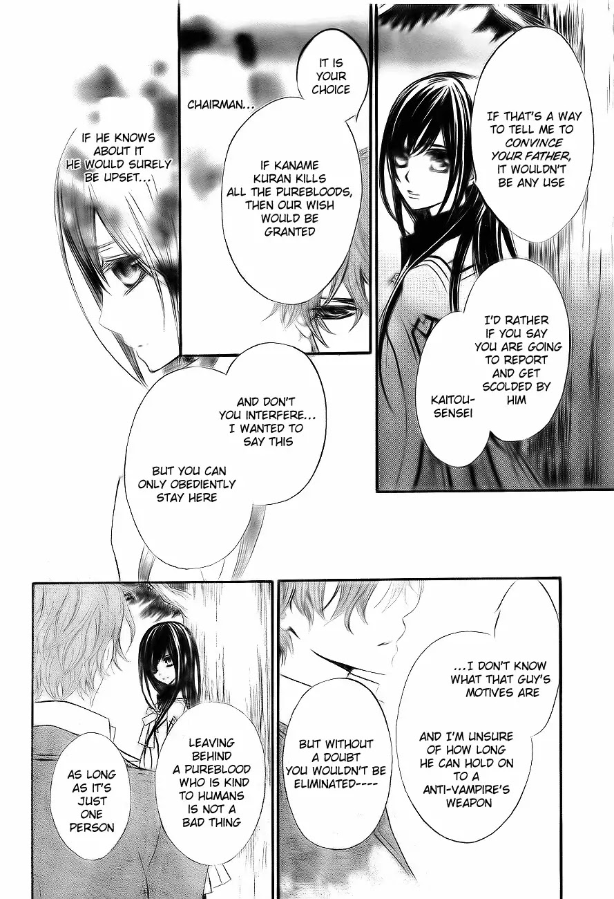 Read Vampire Knight Manga Online