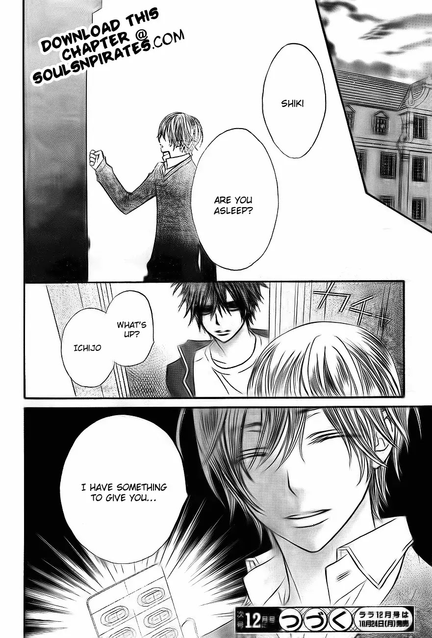 Read Vampire Knight Manga Online