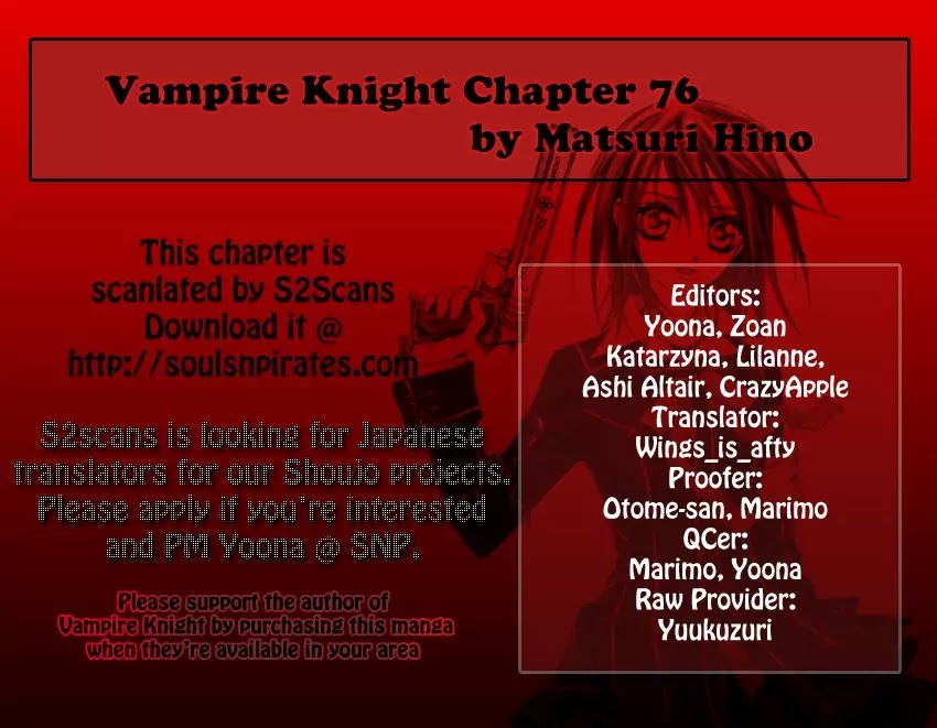 Read Vampire Knight Manga Online