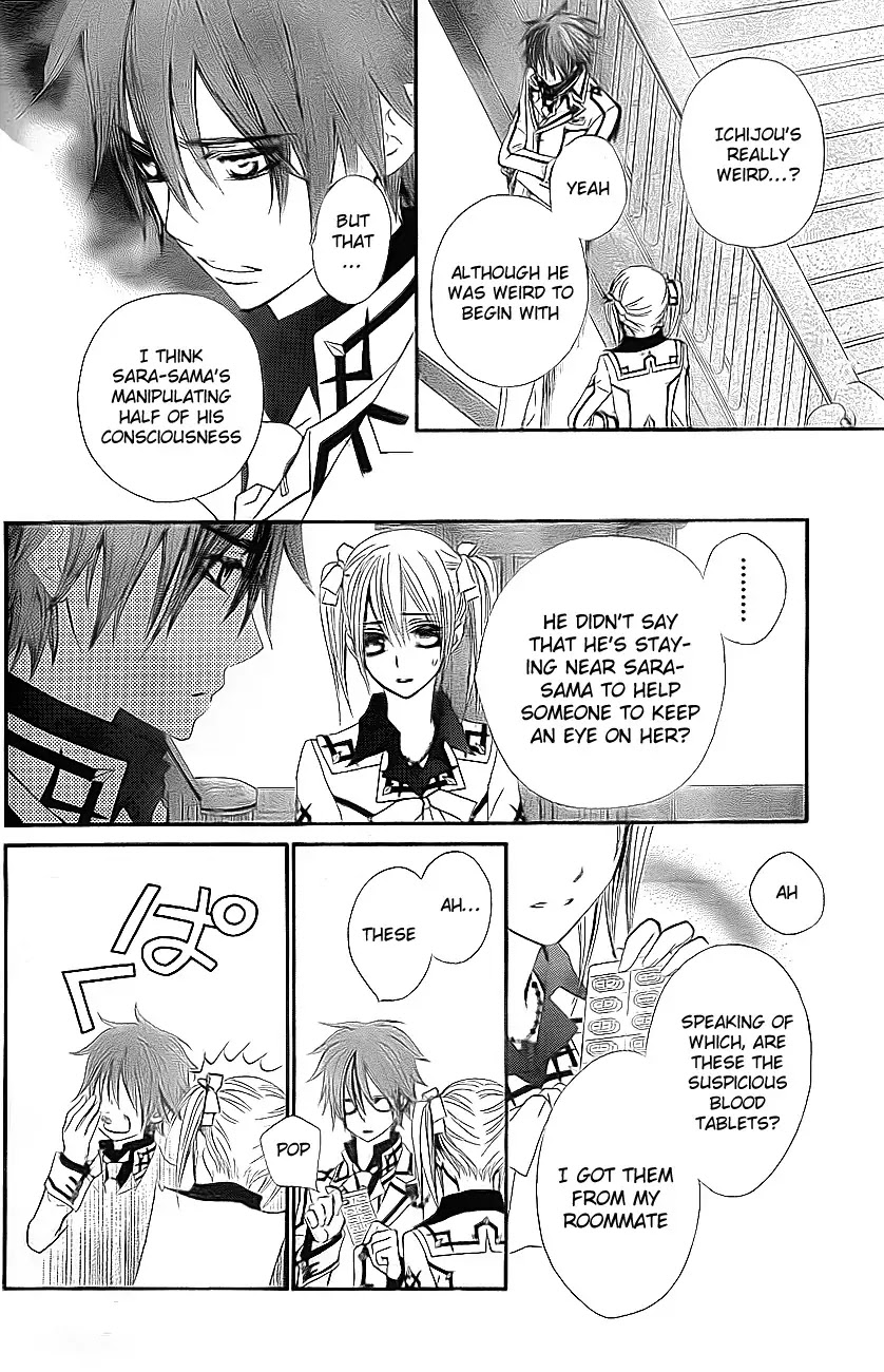 Read Vampire Knight Manga Online