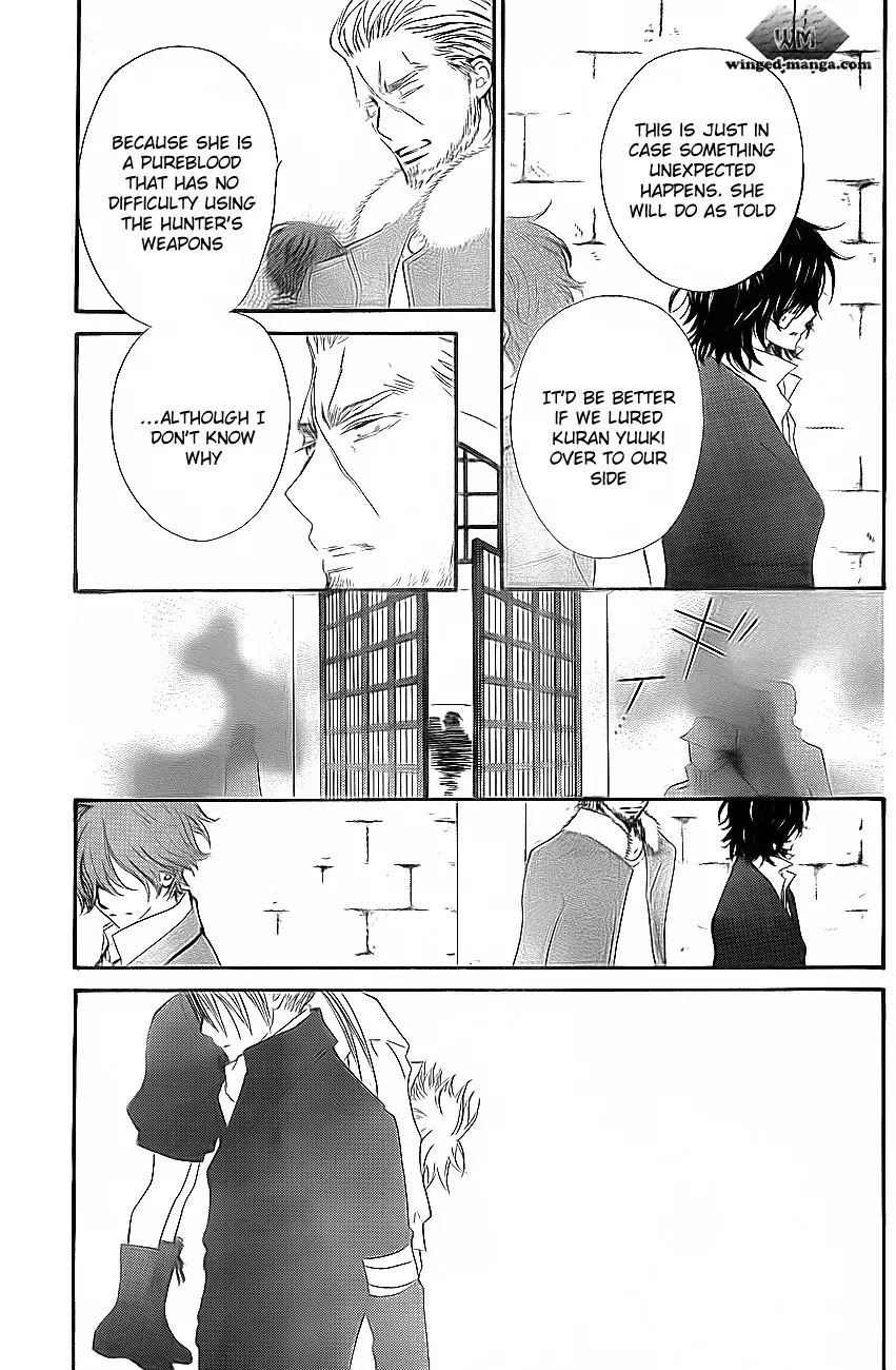 Read Vampire Knight Manga Online