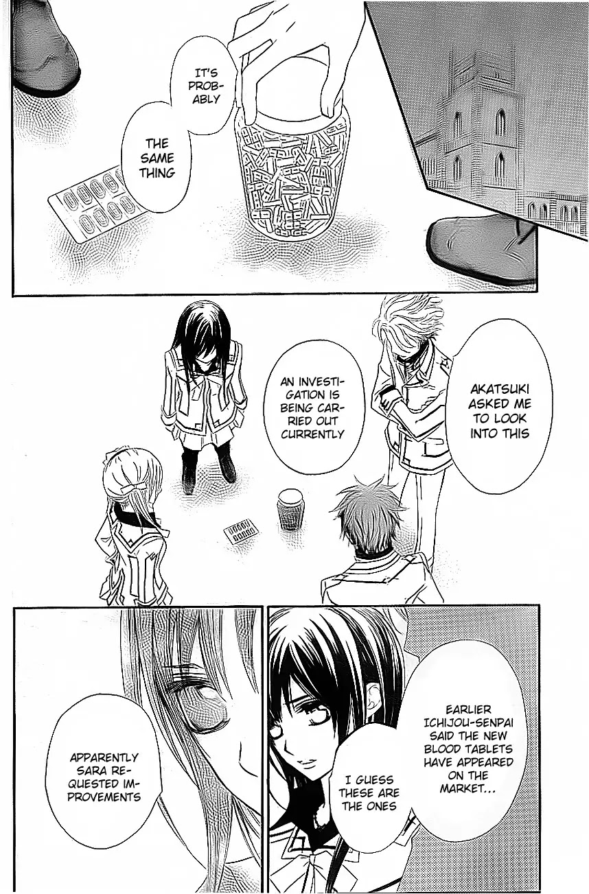 Read Vampire Knight Manga Online