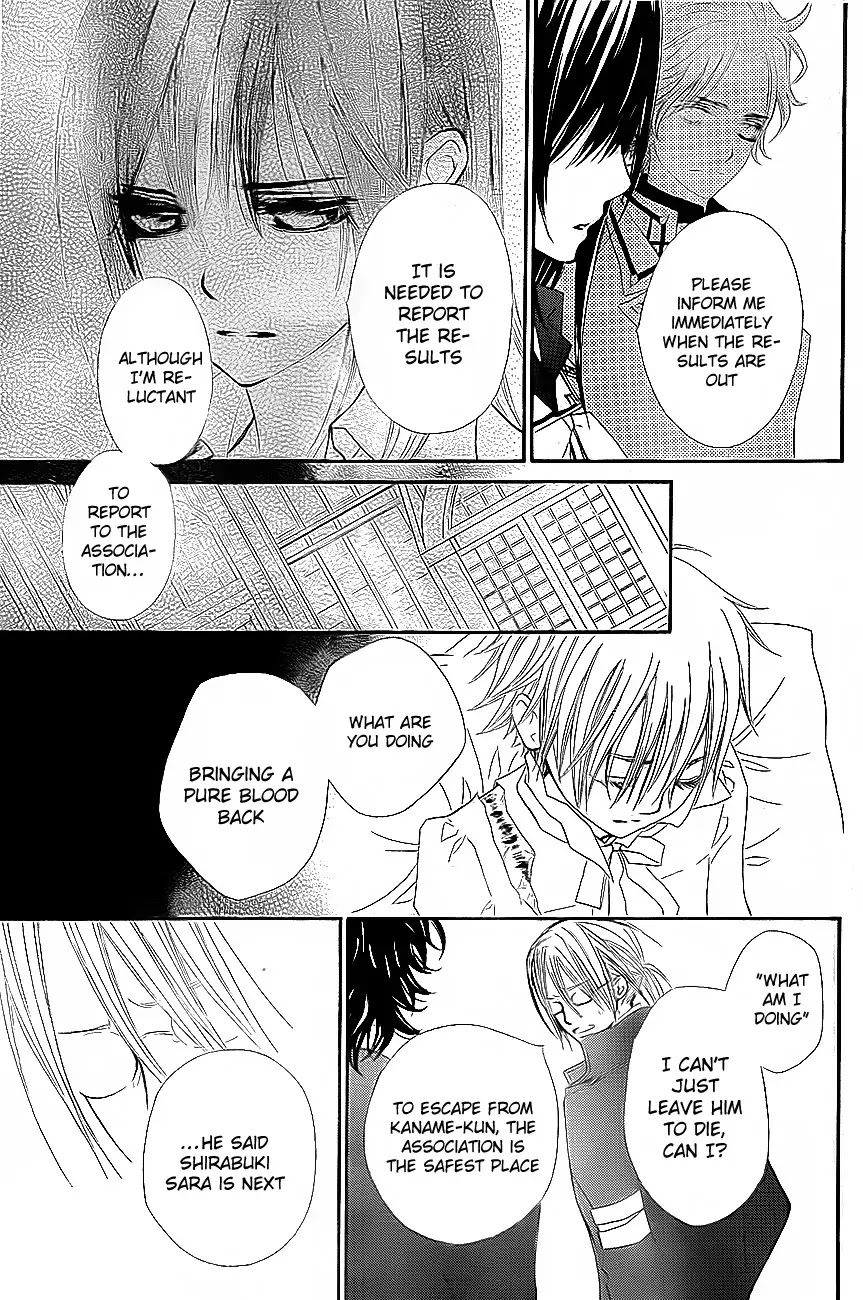 Read Vampire Knight Manga Online