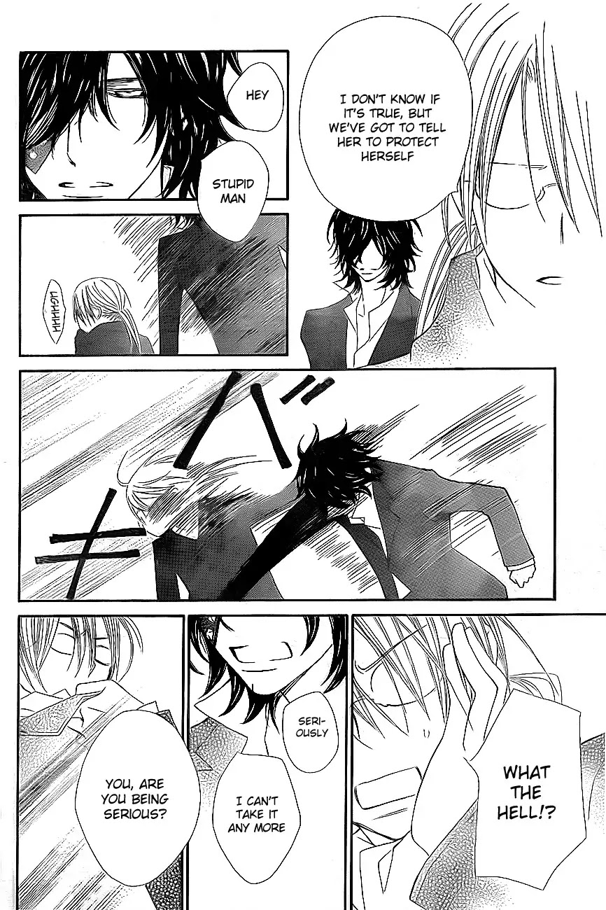 Read Vampire Knight Manga Online