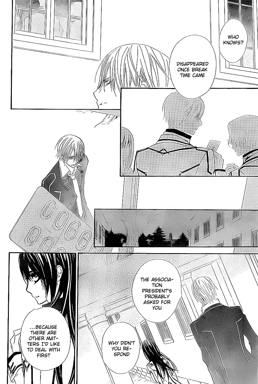 Read Vampire Knight Manga Online