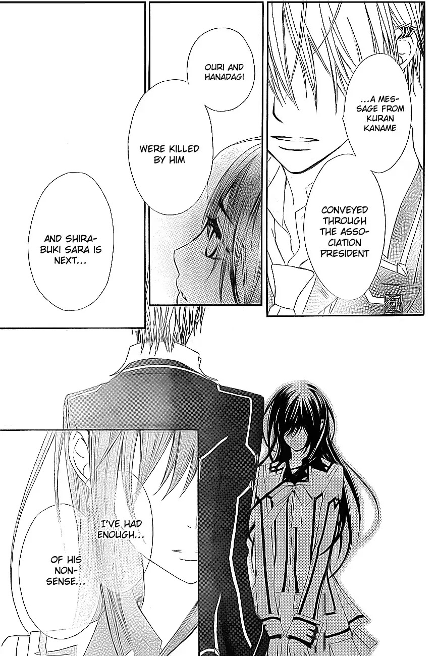 Read Vampire Knight Manga Online