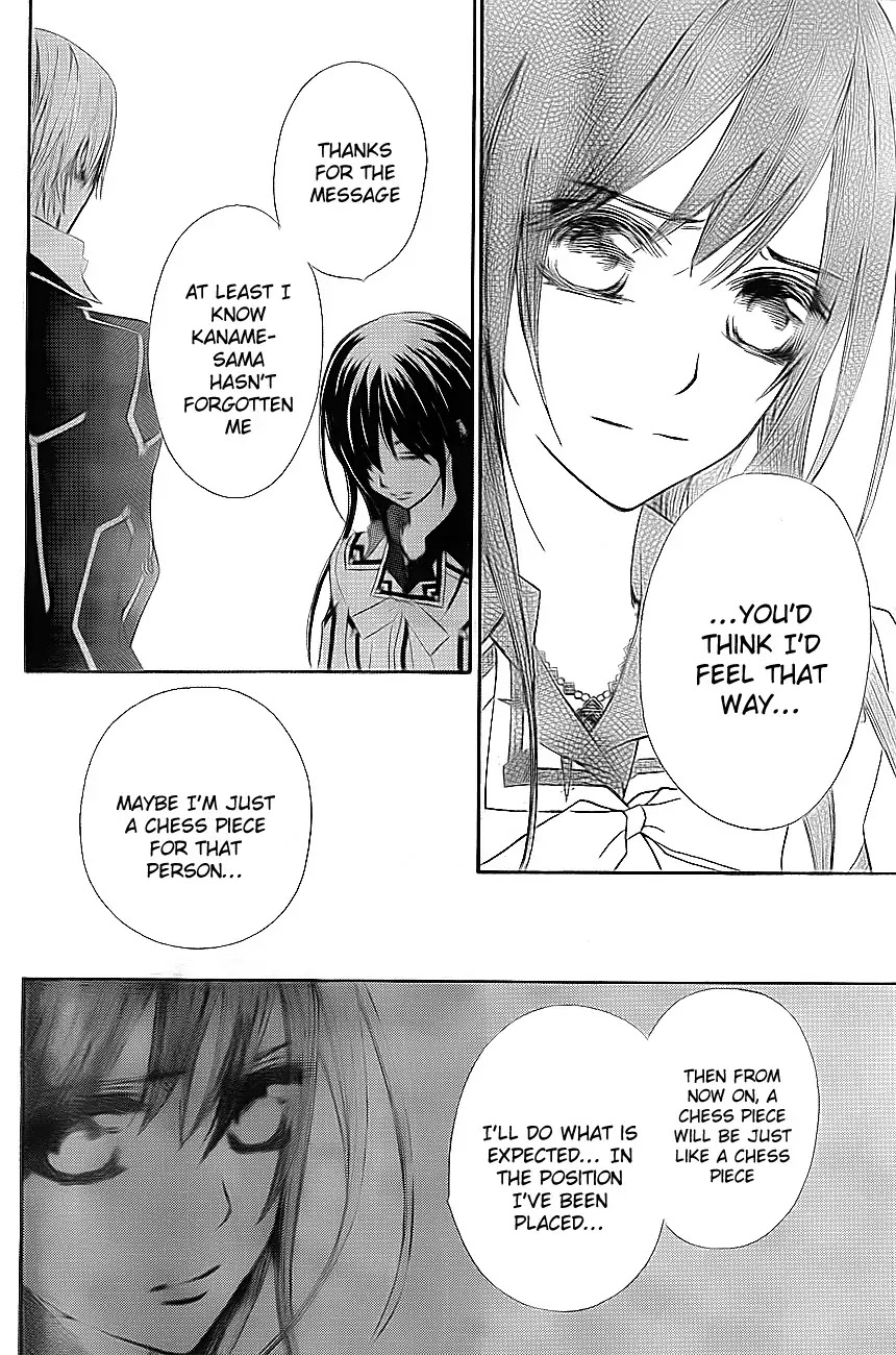 Read Vampire Knight Manga Online