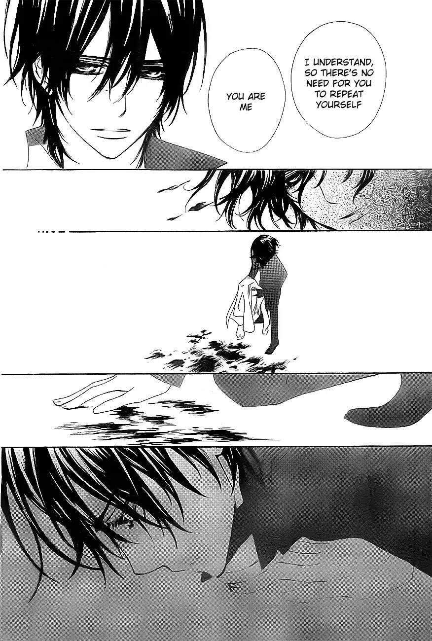 Read Vampire Knight Manga Online