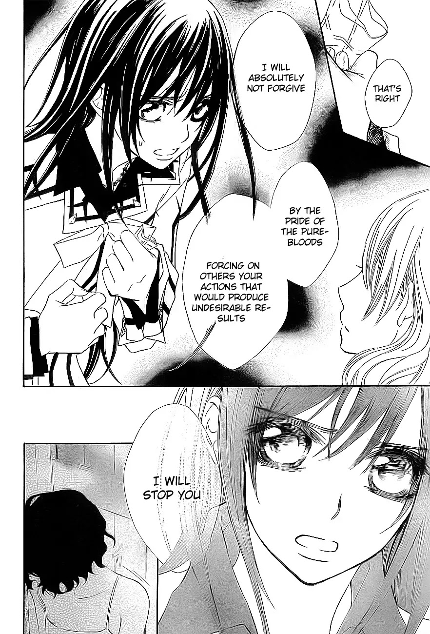 Read Vampire Knight Manga Online