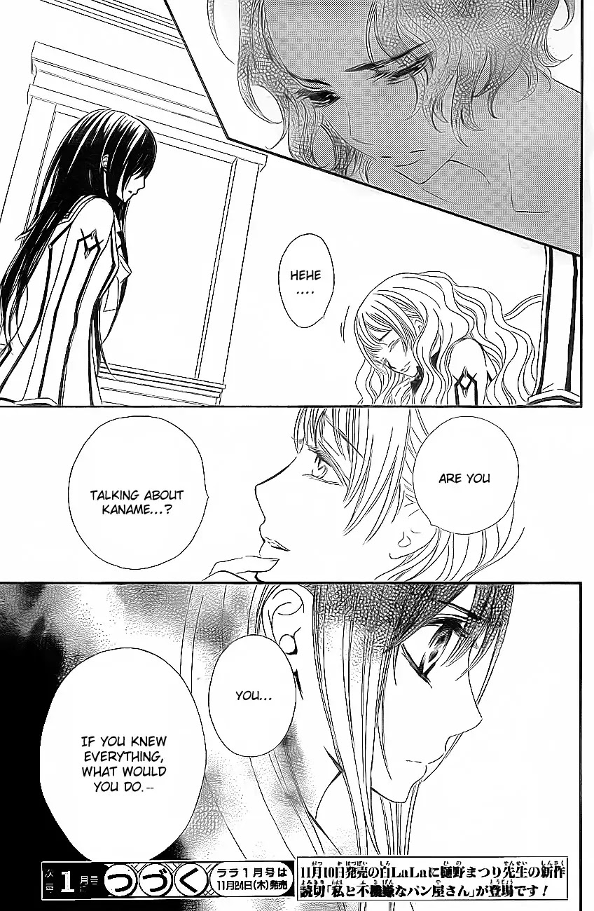 Read Vampire Knight Manga Online