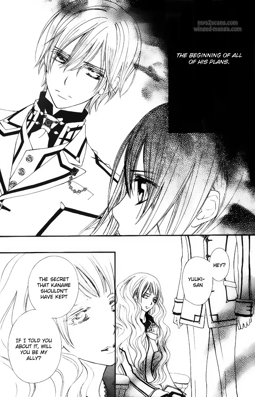 Read Vampire Knight Manga Online
