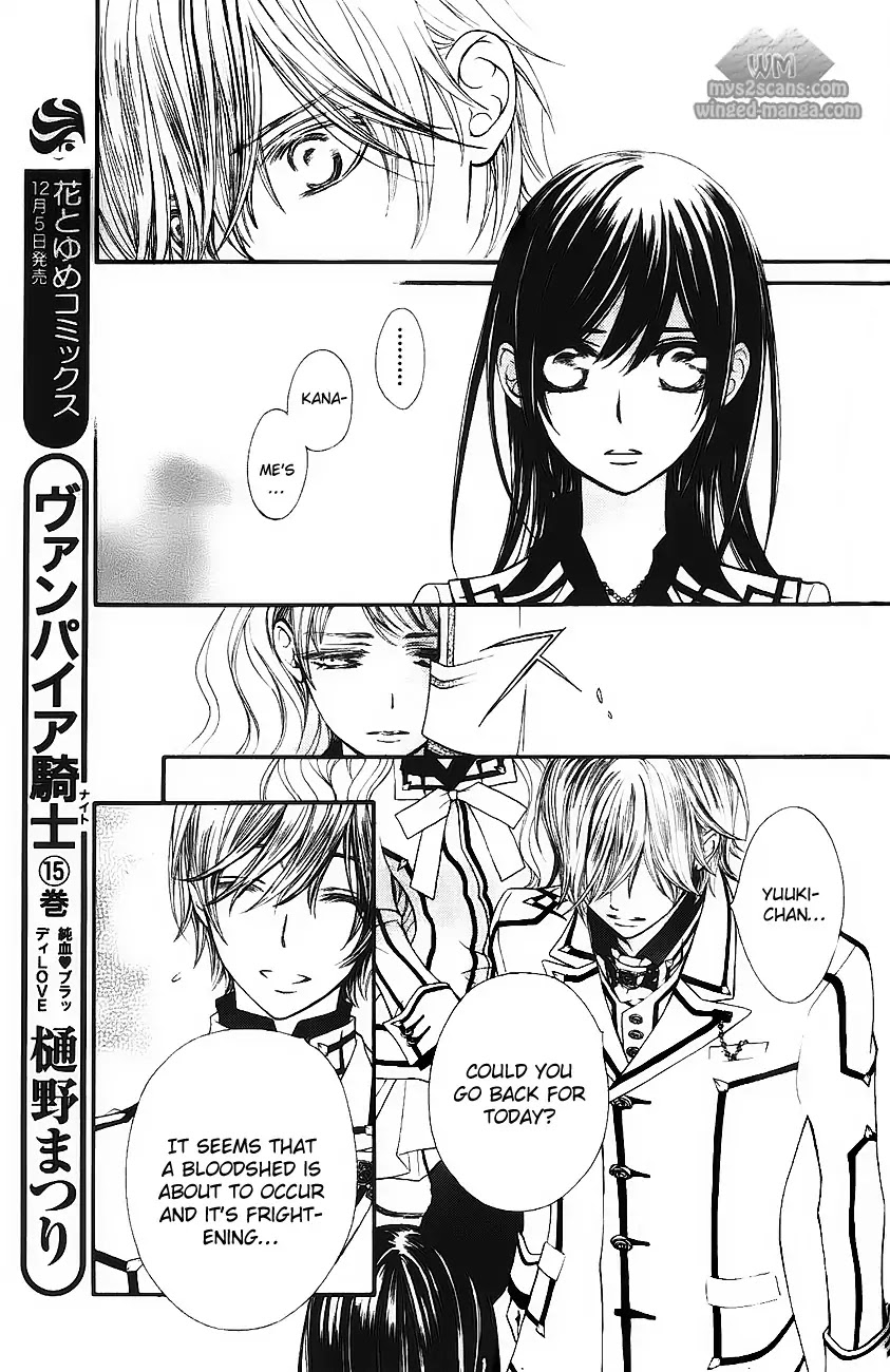 Read Vampire Knight Manga Online