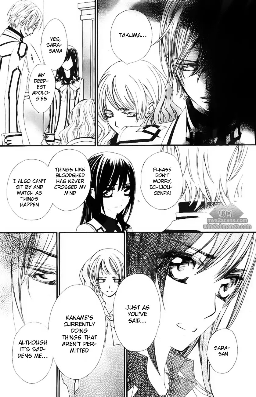 Read Vampire Knight Manga Online
