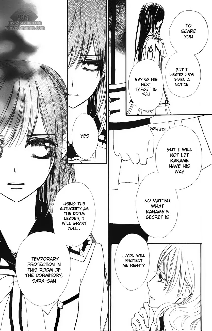 Read Vampire Knight Manga Online
