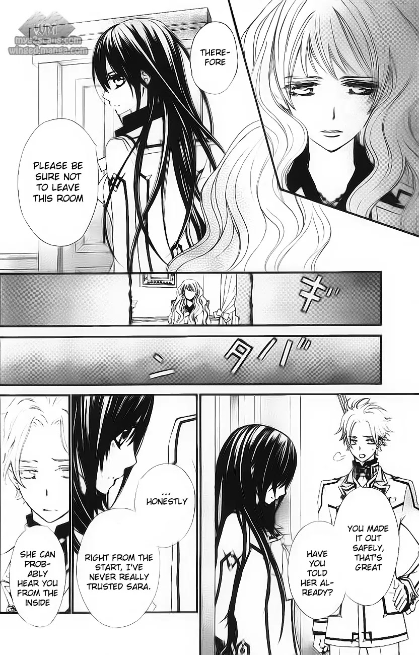 Read Vampire Knight Manga Online