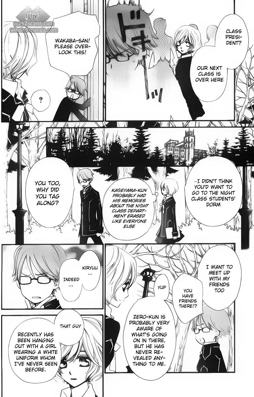 Read Vampire Knight Manga Online