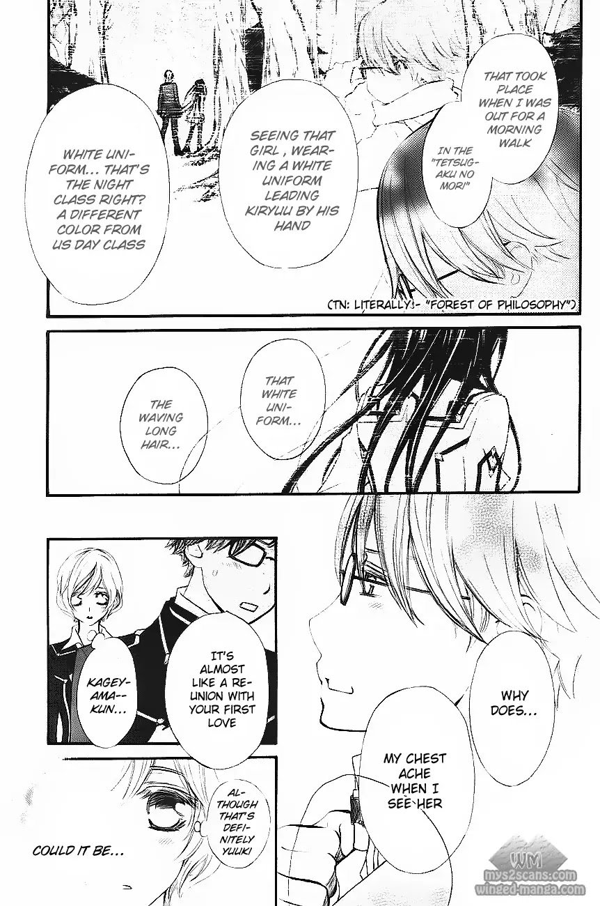 Read Vampire Knight Manga Online