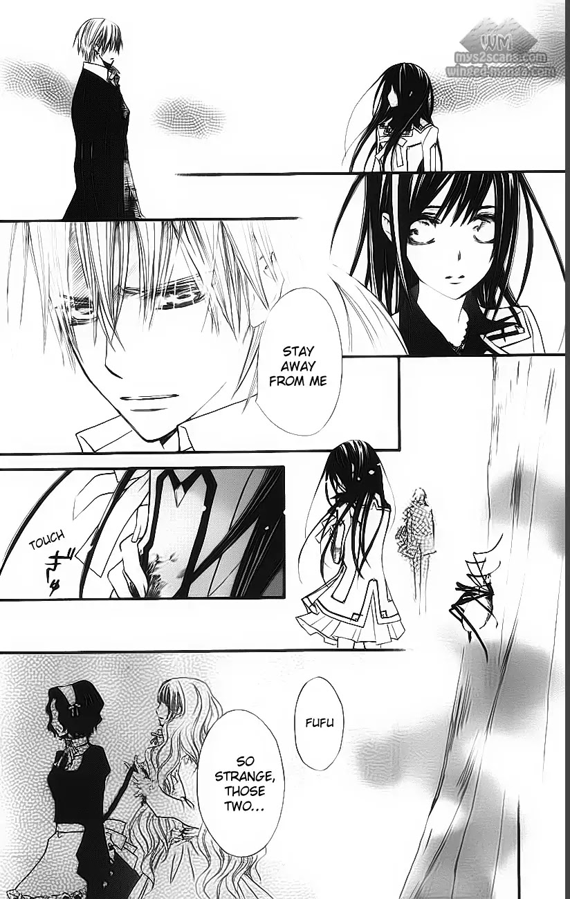 Read Vampire Knight Manga Online