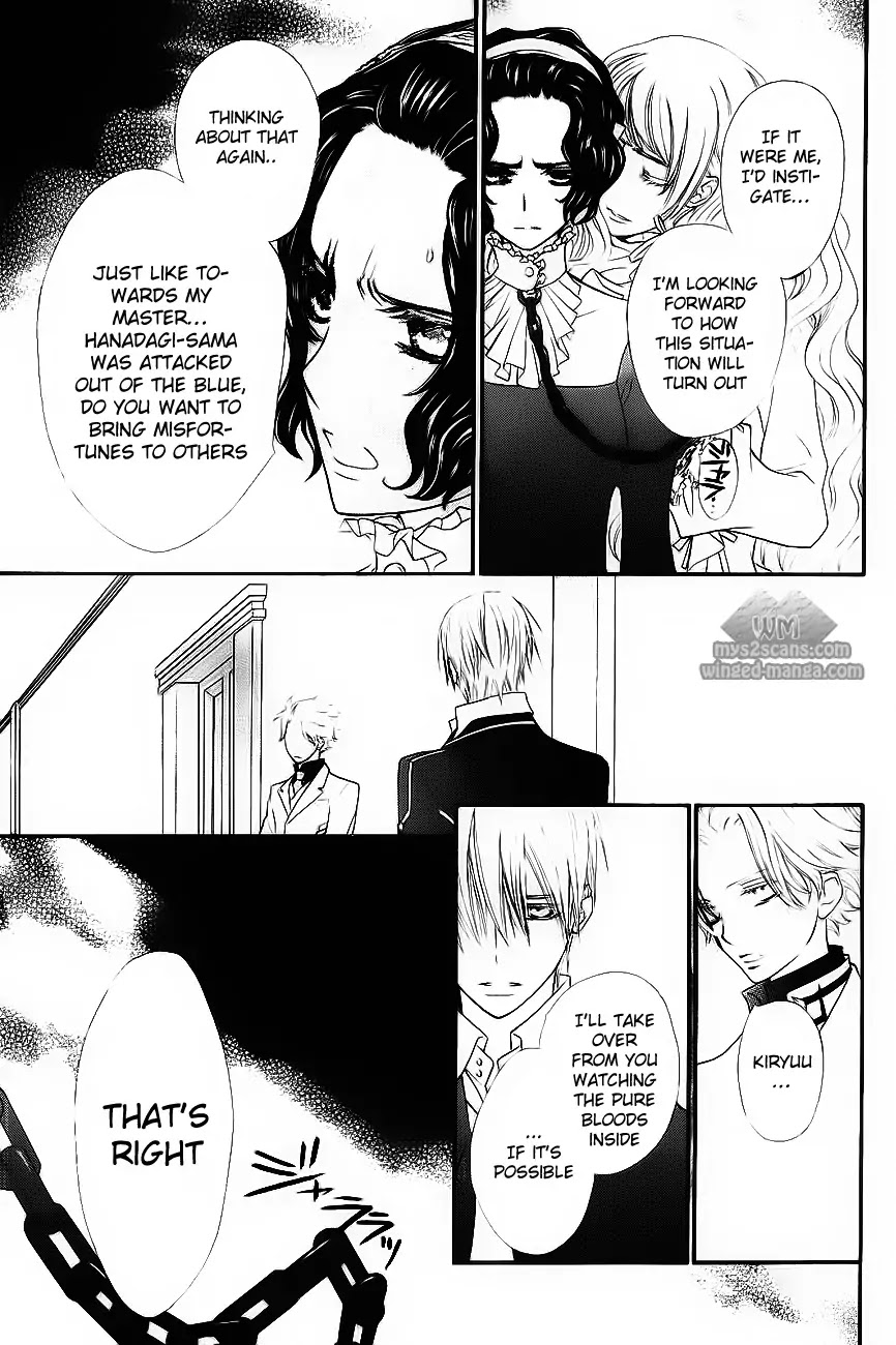 Read Vampire Knight Manga Online