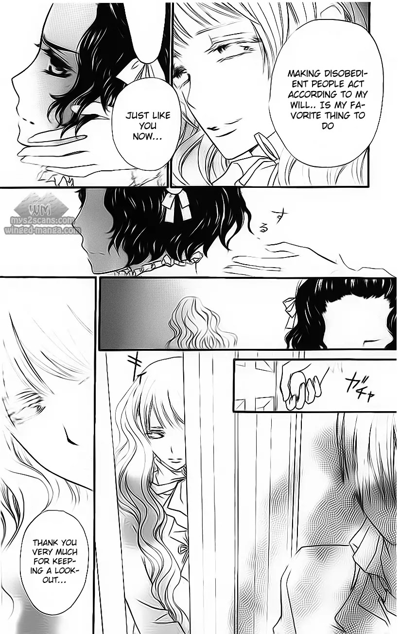 Read Vampire Knight Manga Online