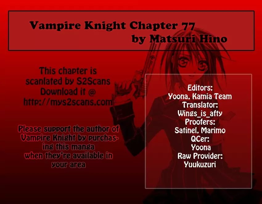 Read Vampire Knight Manga Online