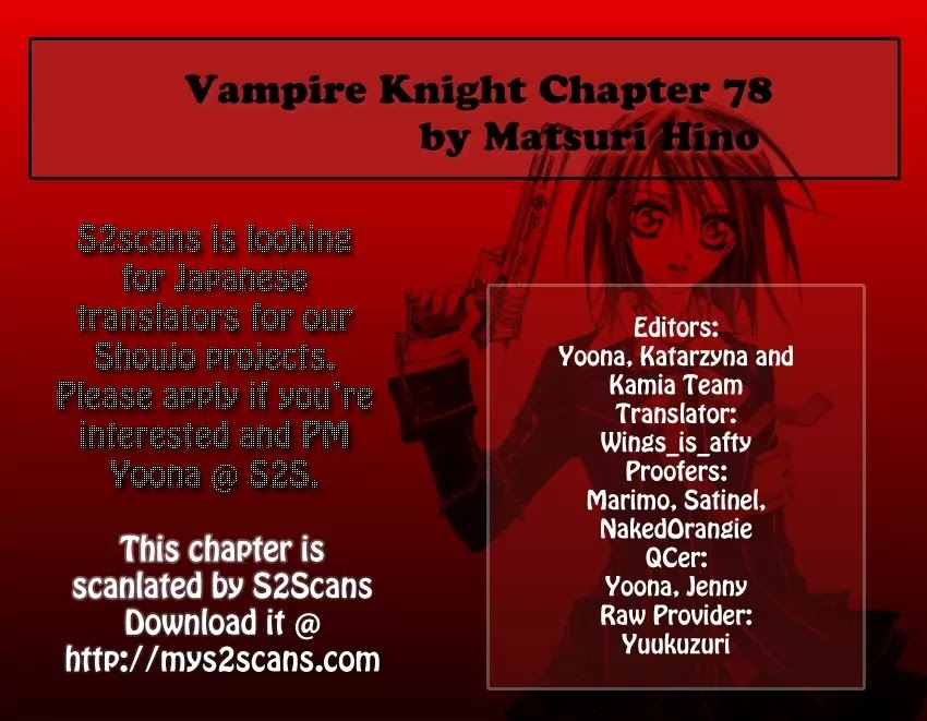 Read Vampire Knight Manga Online