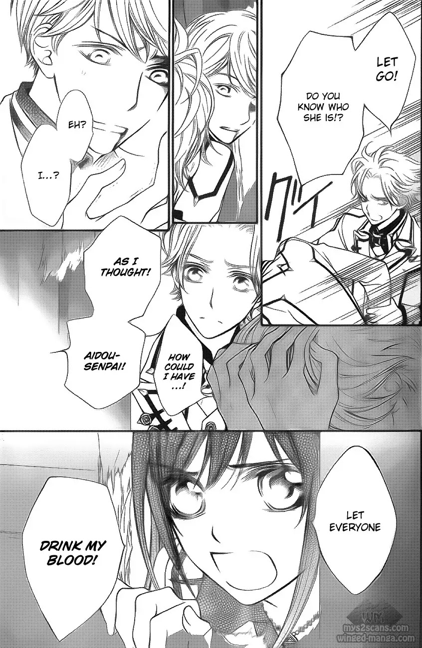 Read Vampire Knight Manga Online