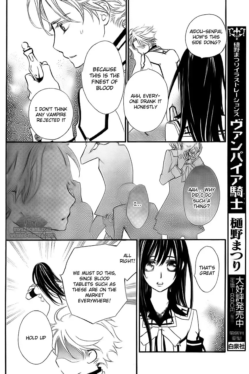 Read Vampire Knight Manga Online