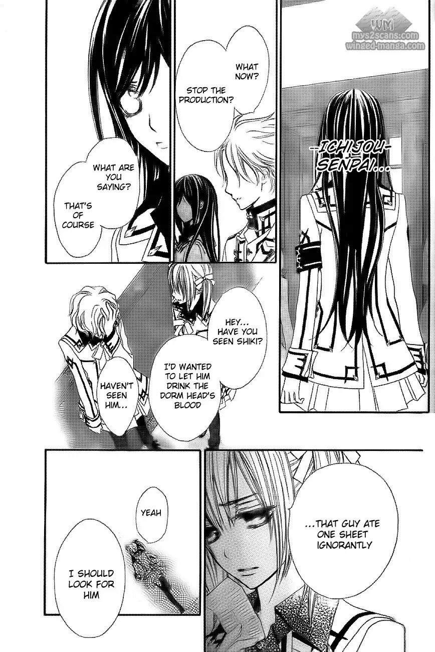 Read Vampire Knight Manga Online