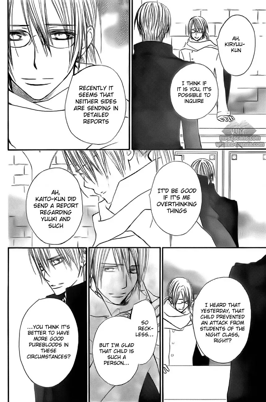 Read Vampire Knight Manga Online