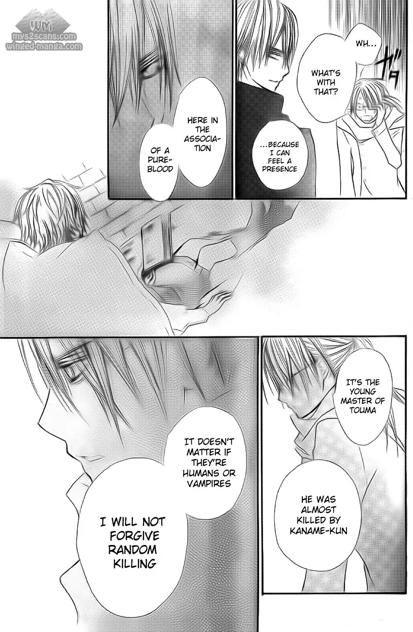 Read Vampire Knight Manga Online