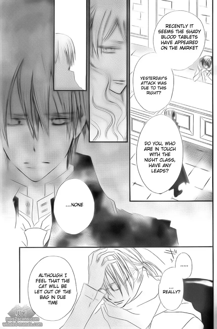 Read Vampire Knight Manga Online