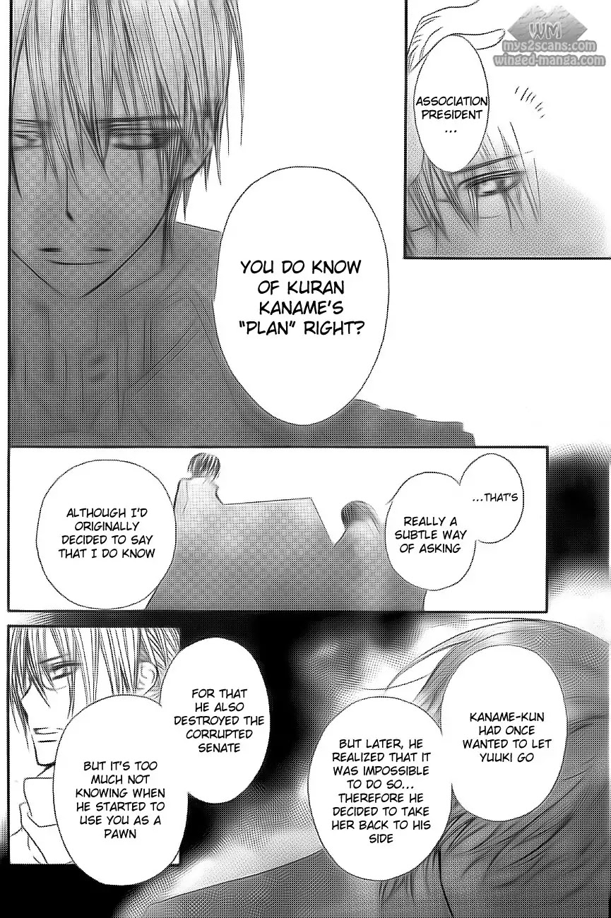 Read Vampire Knight Manga Online