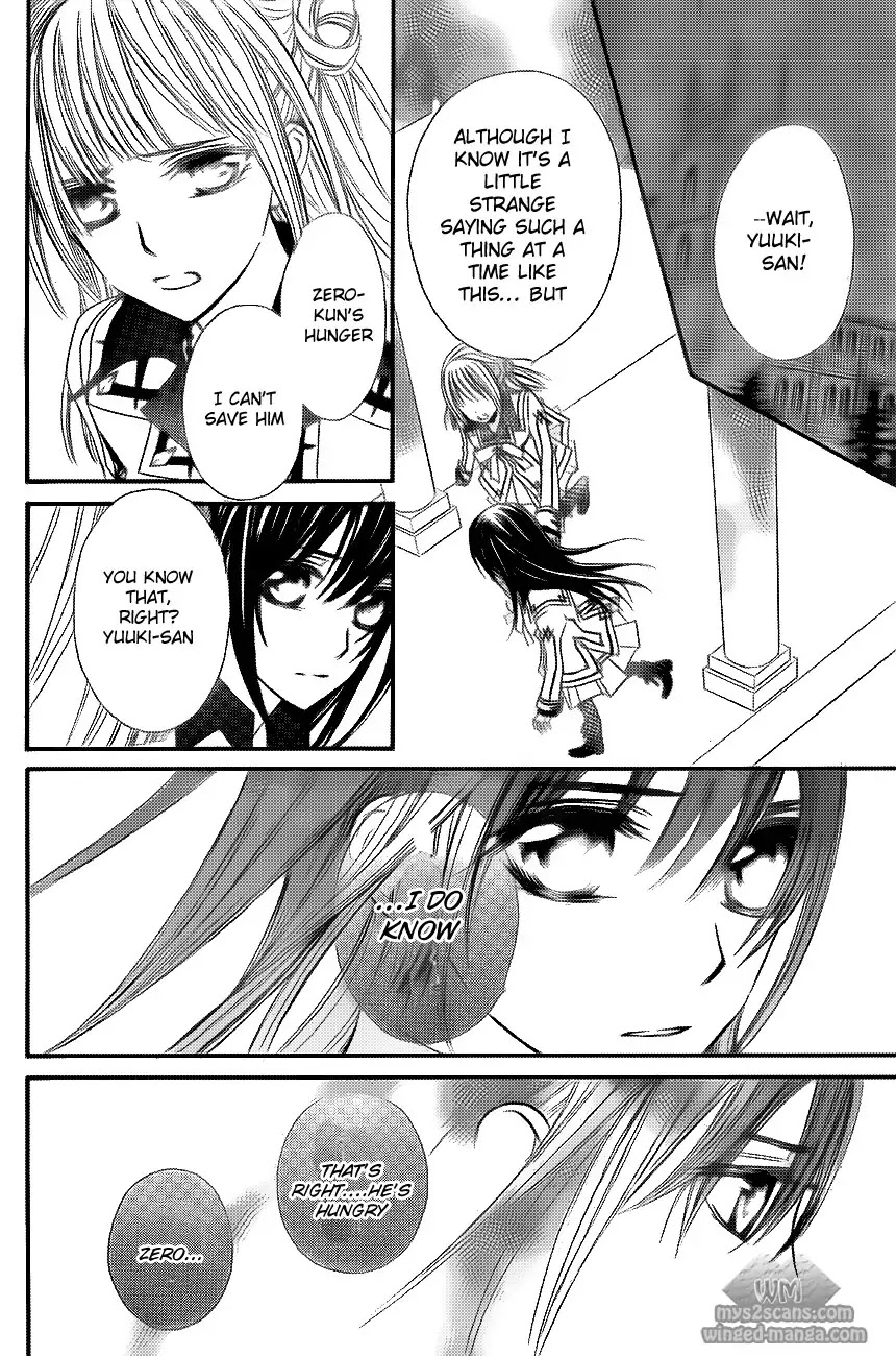 Read Vampire Knight Manga Online