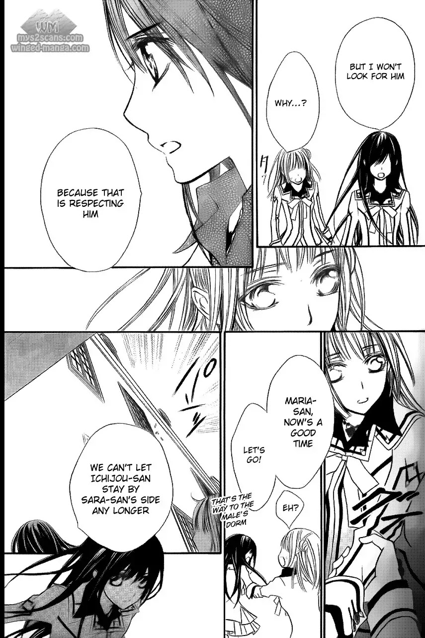 Read Vampire Knight Manga Online