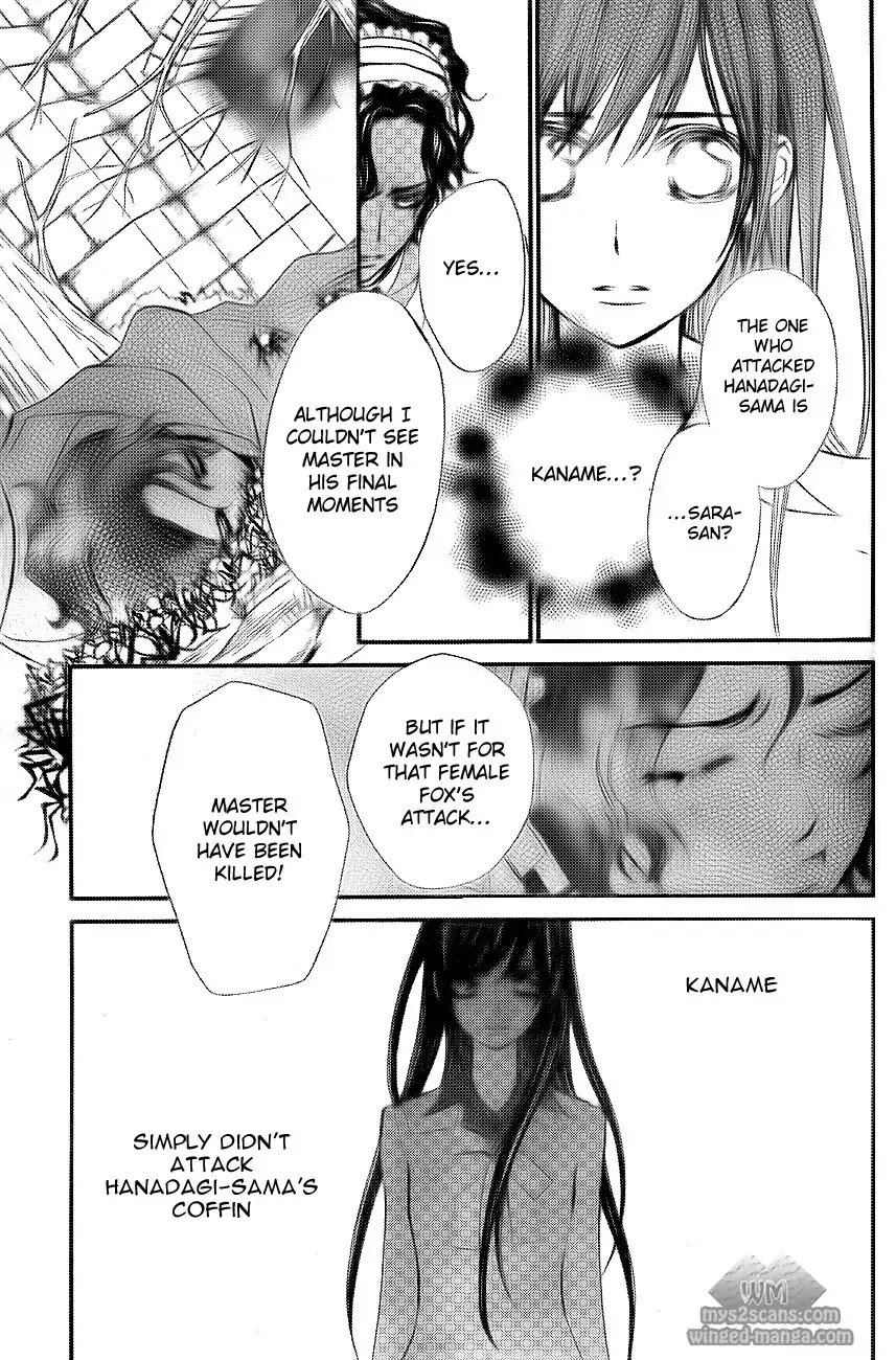 Read Vampire Knight Manga Online