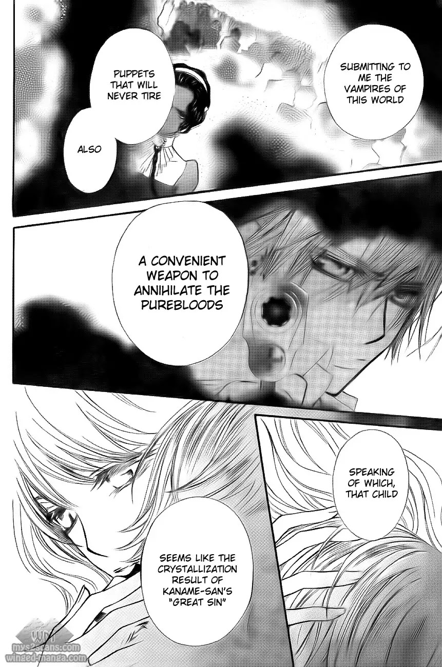 Read Vampire Knight Manga Online