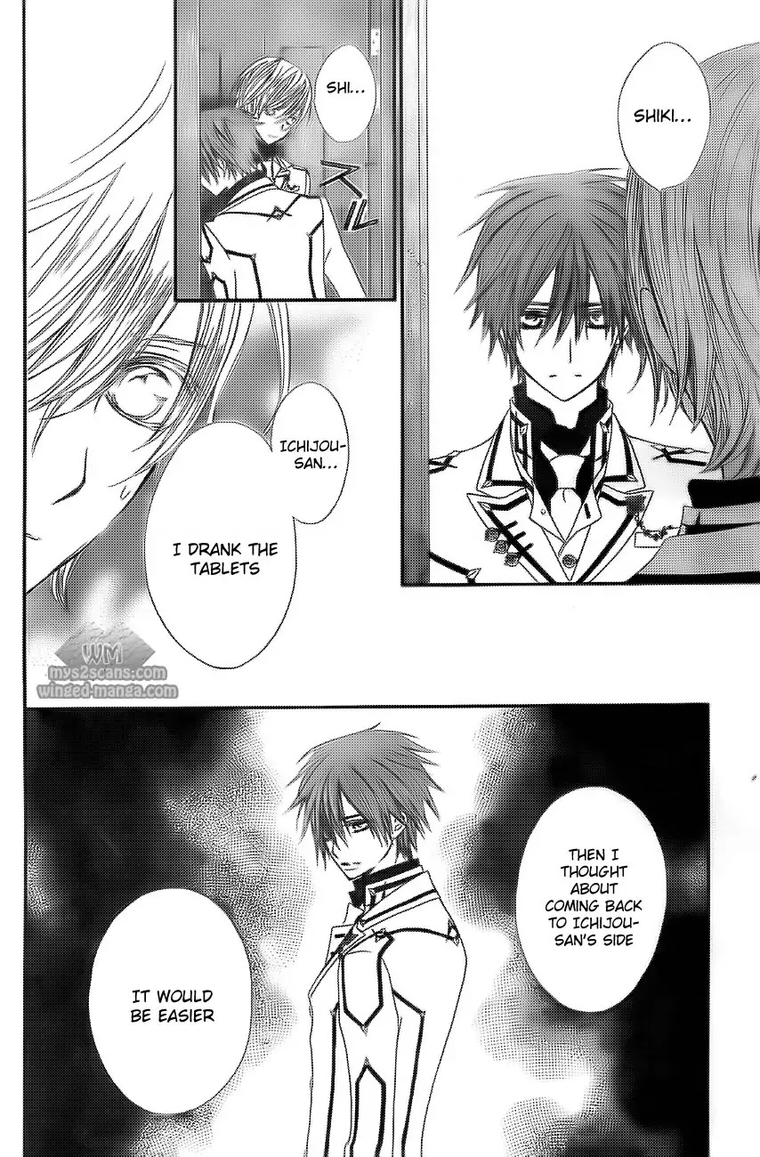 Read Vampire Knight Manga Online