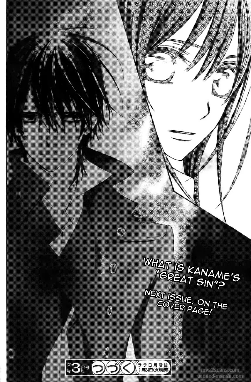 Read Vampire Knight Manga Online