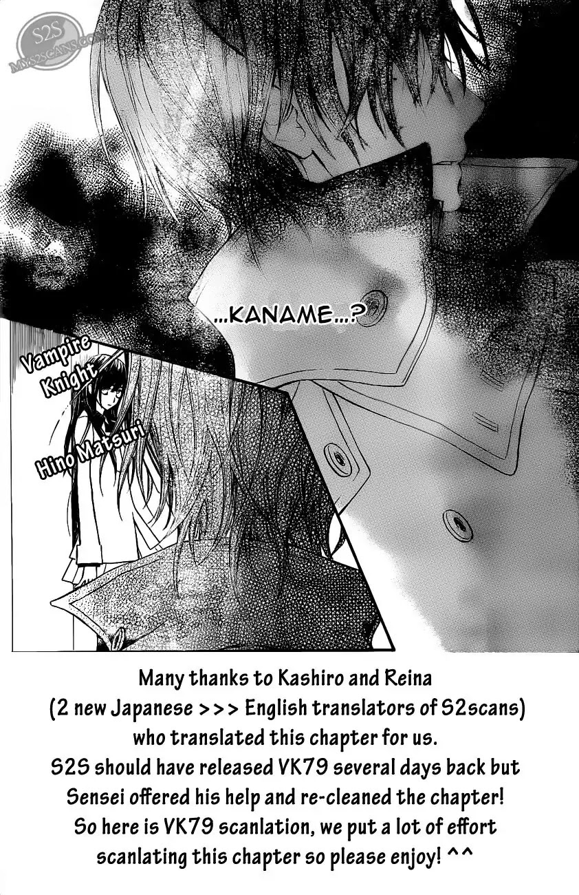 Read Vampire Knight Manga Online