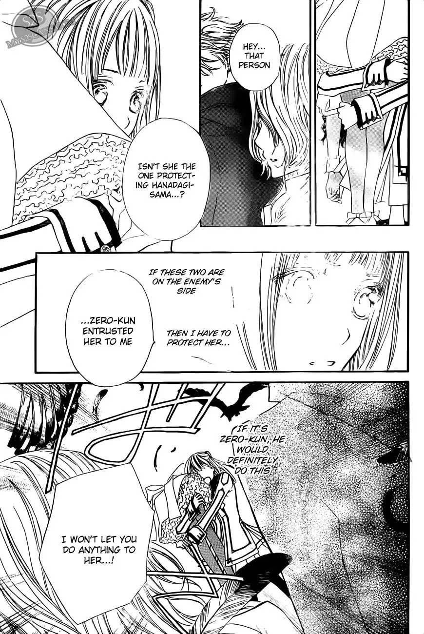 Read Vampire Knight Manga Online