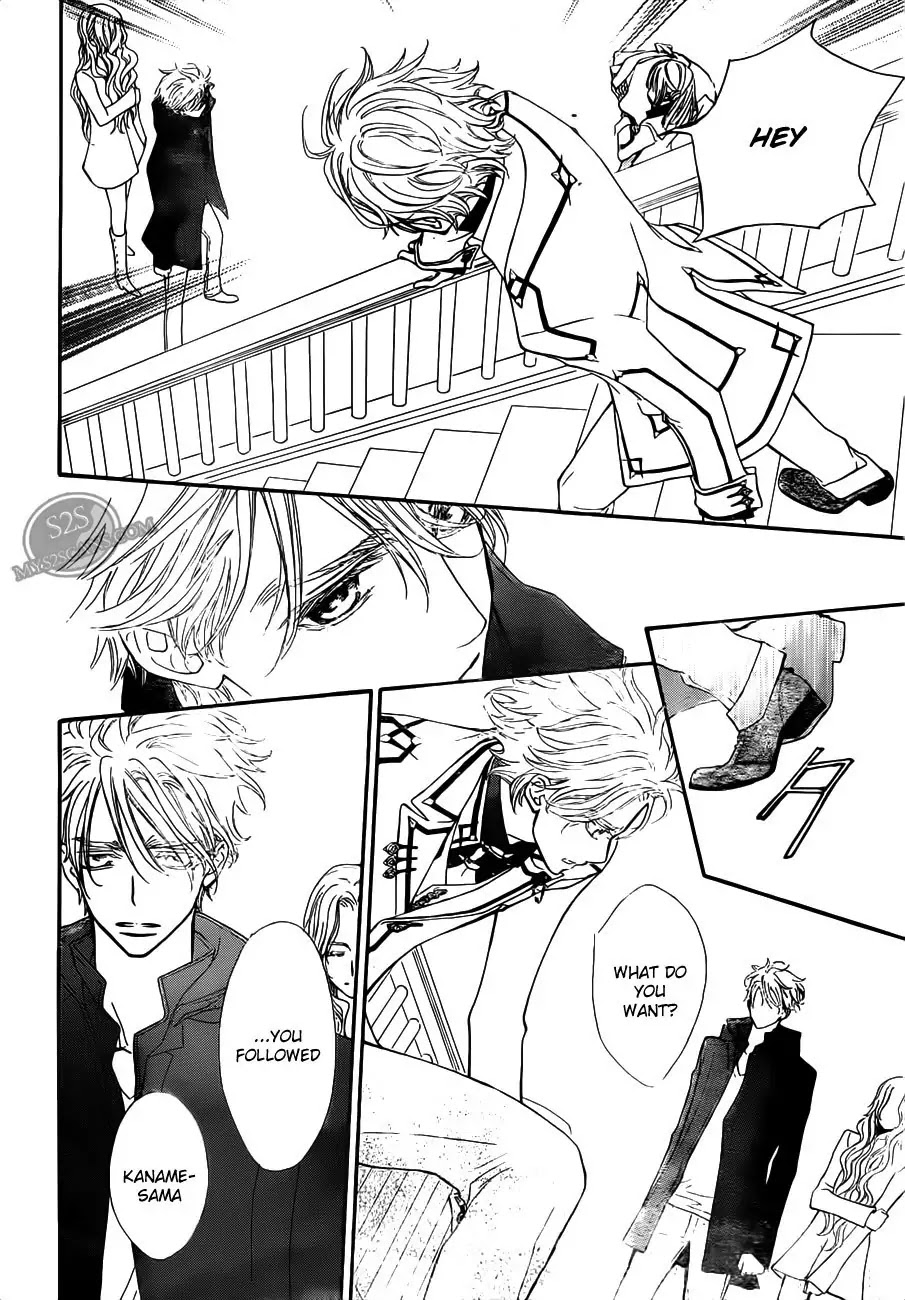 Read Vampire Knight Manga Online