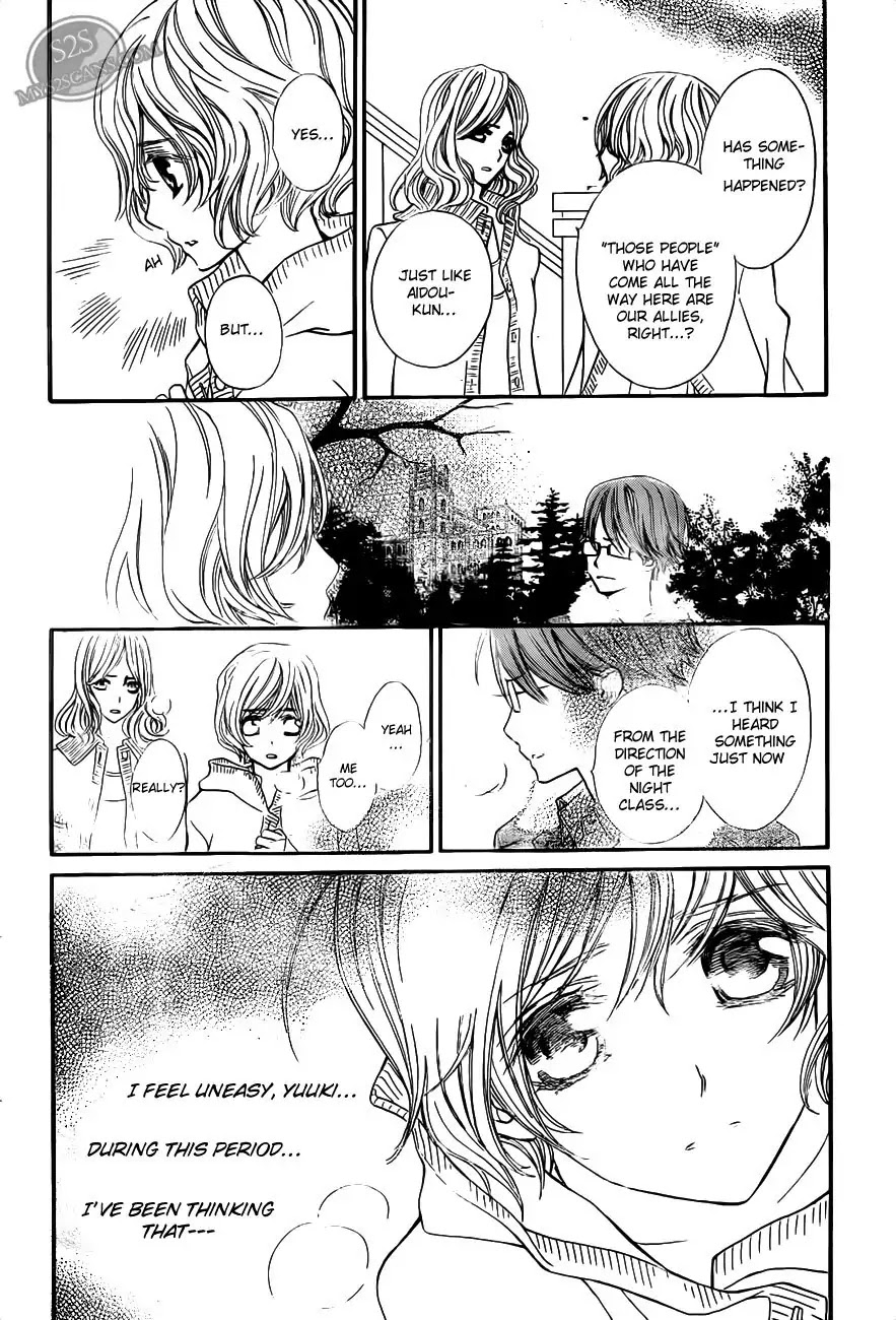 Read Vampire Knight Manga Online