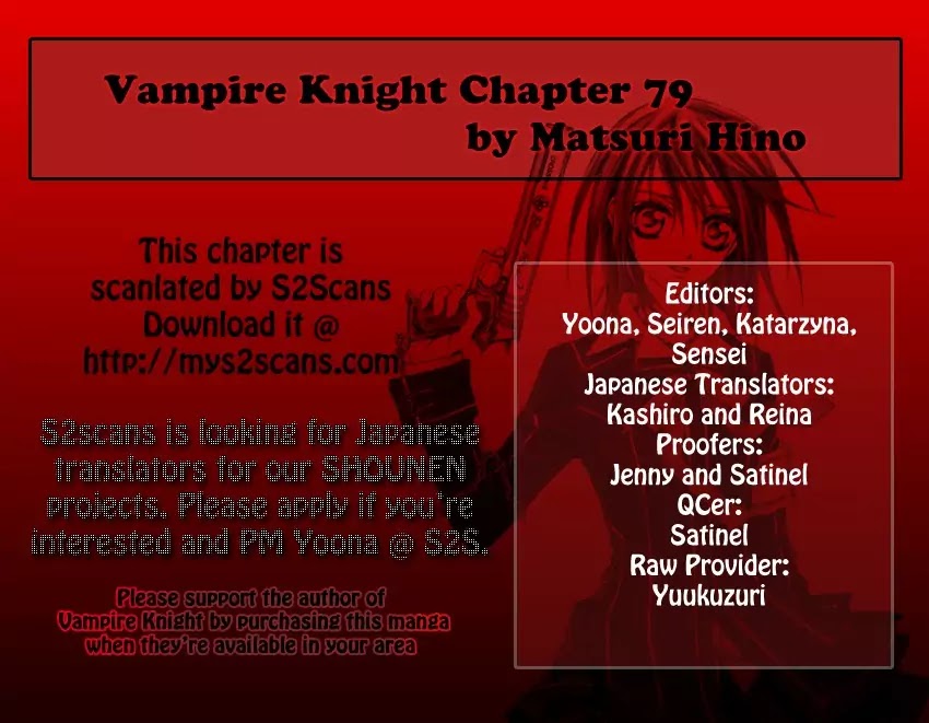 Read Vampire Knight Manga Online