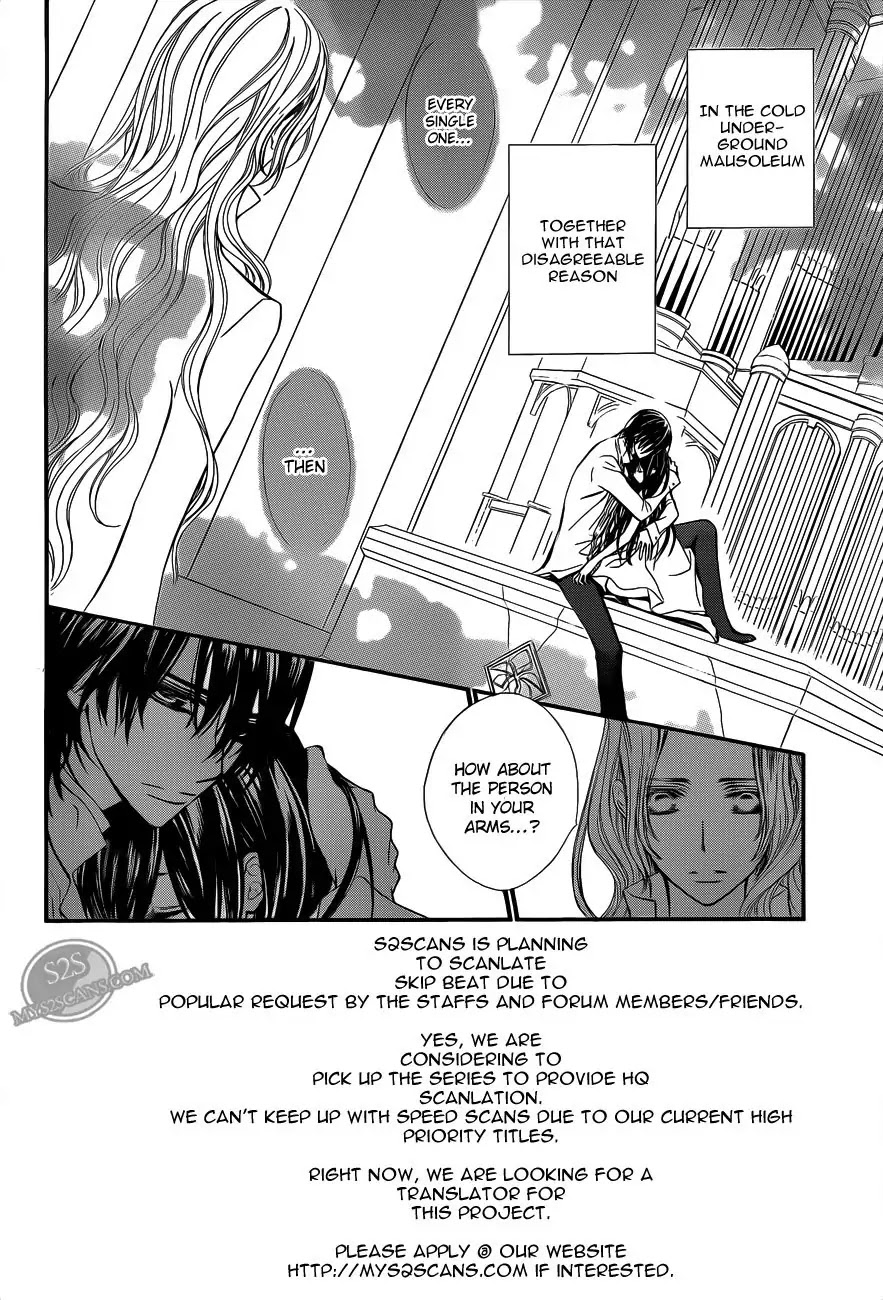 Read Vampire Knight Manga Online