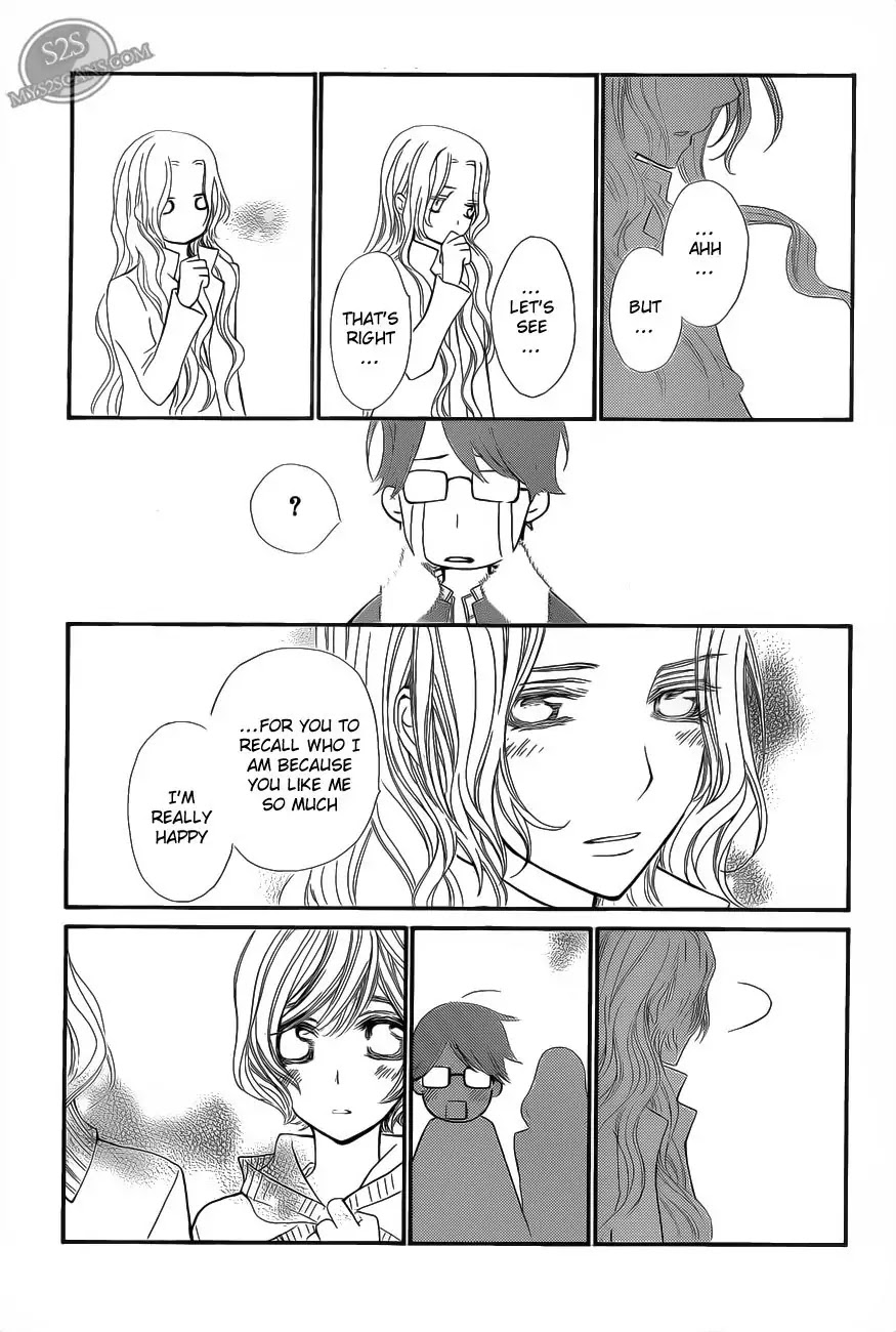 Read Vampire Knight Manga Online