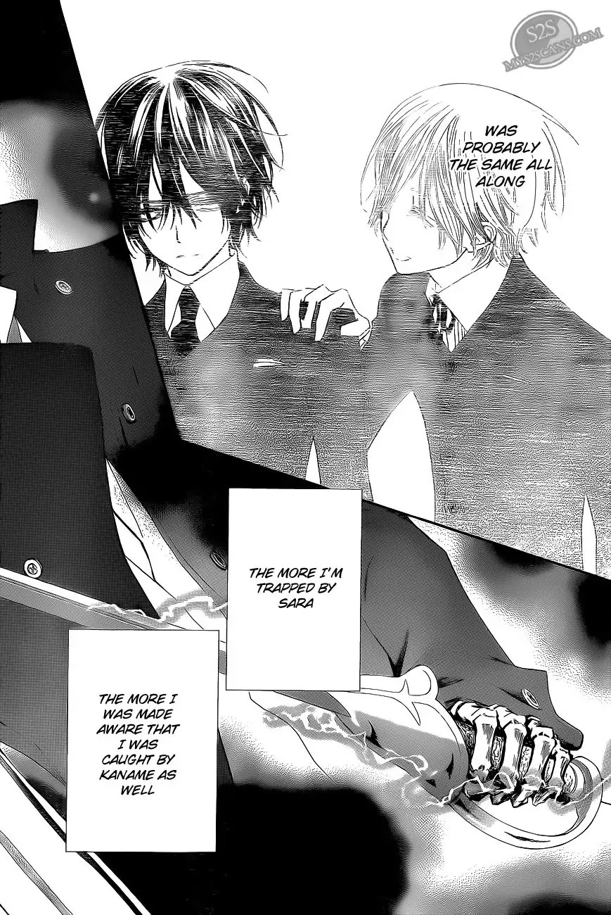 Read Vampire Knight Manga Online