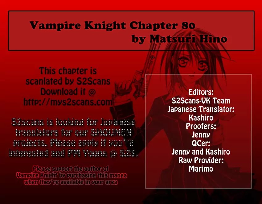 Read Vampire Knight Manga Online
